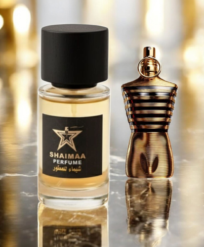 جانبول لكسير