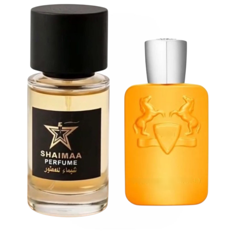 بيرسيوس مارلي