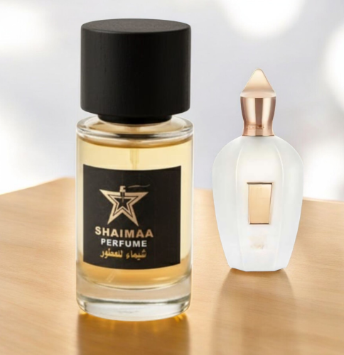 نكسوس زيرجوف