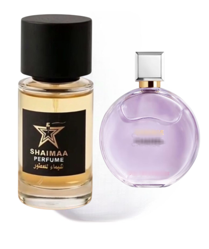 شانص اسبلندد