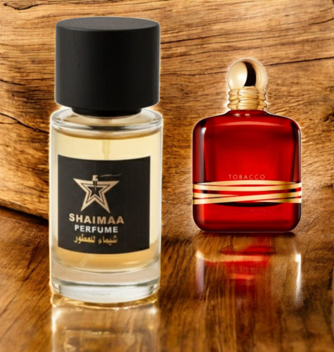 توباكو ارماني