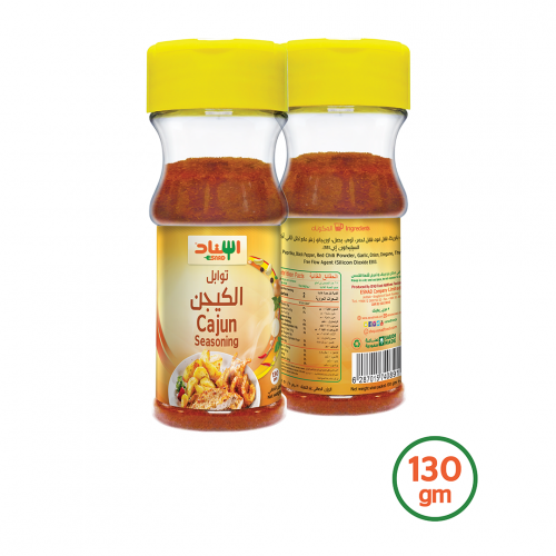 Cajun Seasoning 130g - توابل الكیجن