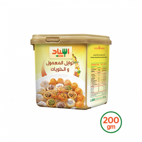 Pastries Seasoning 200g - توابل المعمول والحلويات