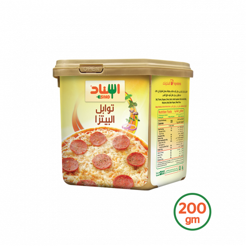 Pizza Seasoning 200g - توابل البيتزا