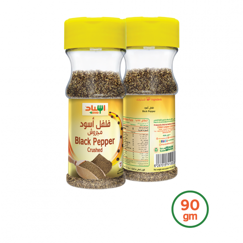 Black Pepper Crushed 90g - فلفل أسود مجروش