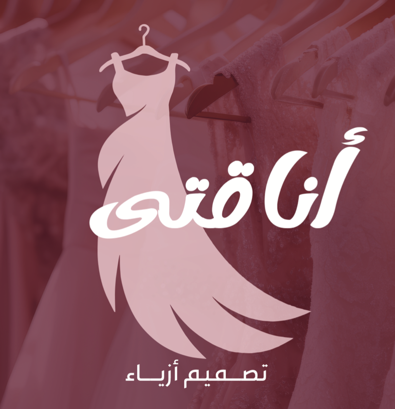 store avatar