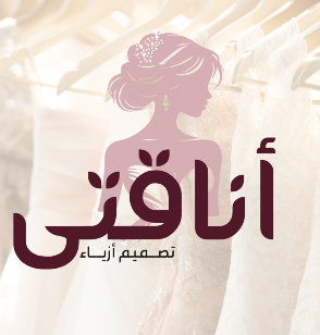 store avatar