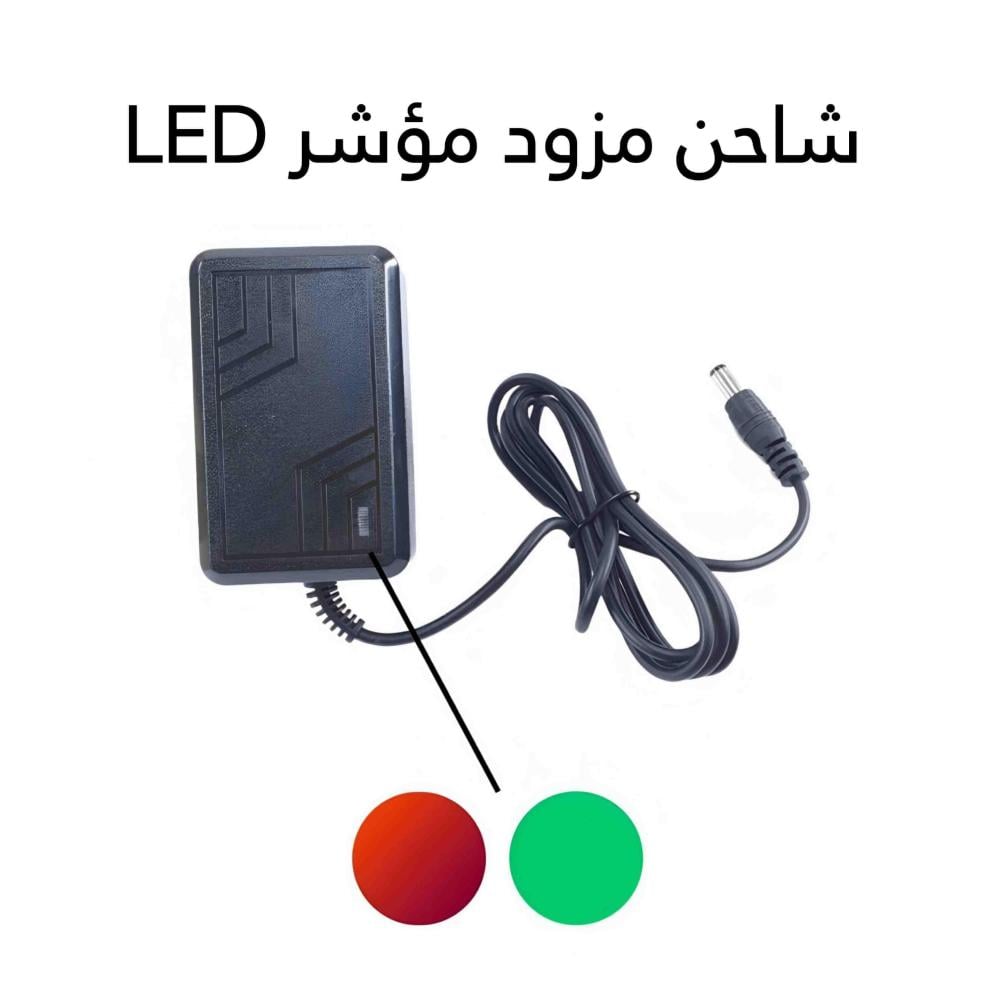 شاحن سيارة اطفال 6 فولت