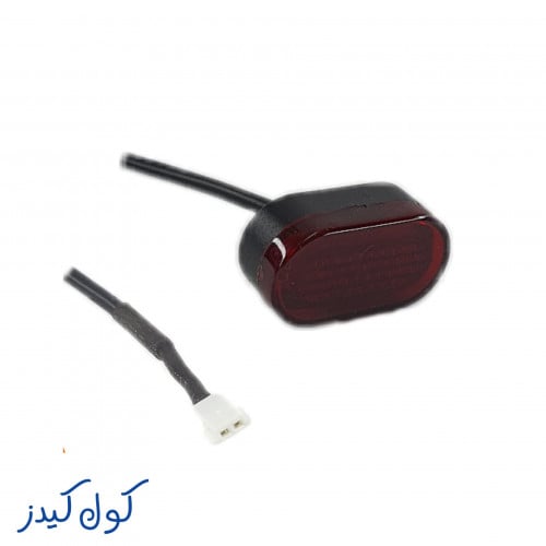 لمبة فرامل ( بريك ) LED خلفية سكوتر كهربائي ماركة...