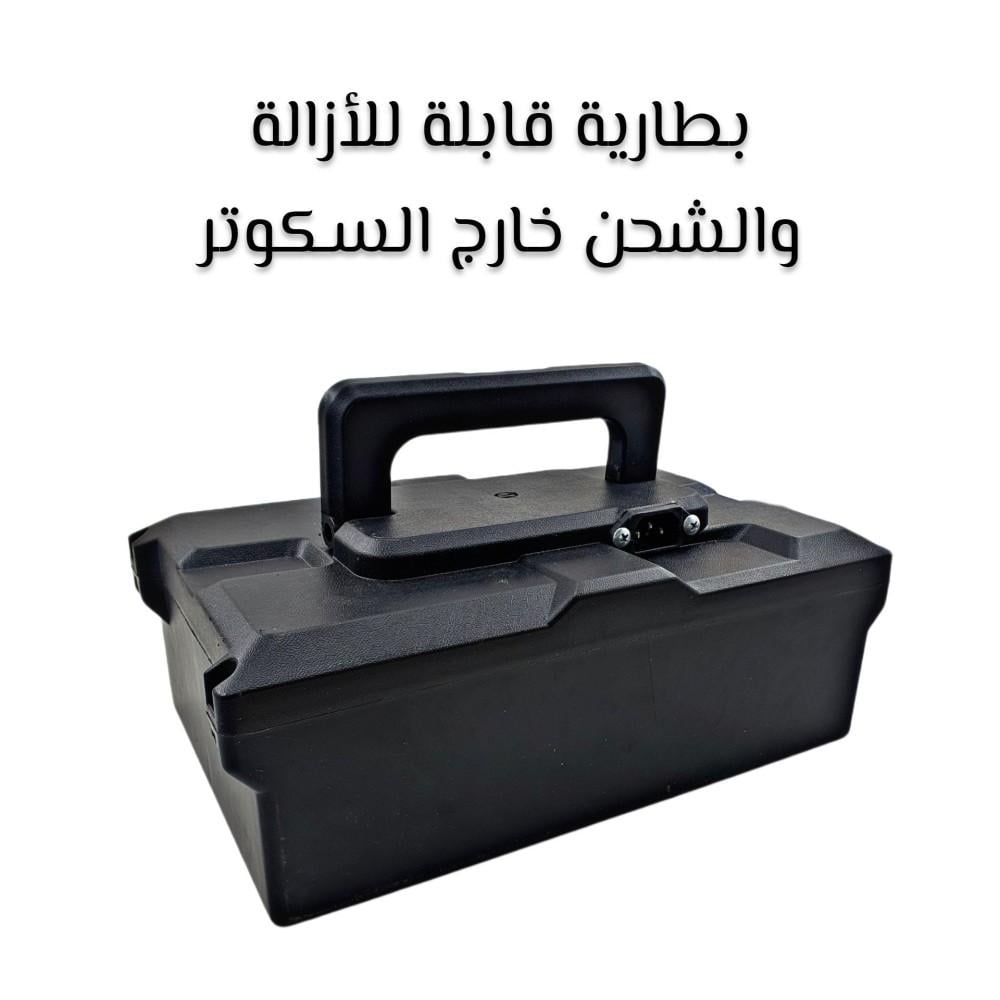 بطارية دراجة كهربائية راكبين مديل جديد