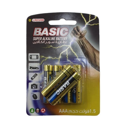 بطارية AAA 1.5V سوبر الكلاين الأصلي 6 حبات