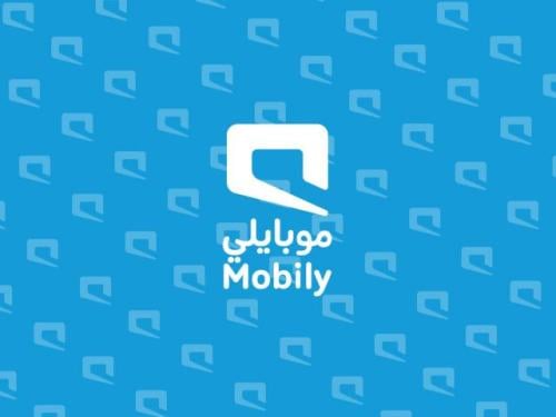 موبايلي 10 GB - 1M