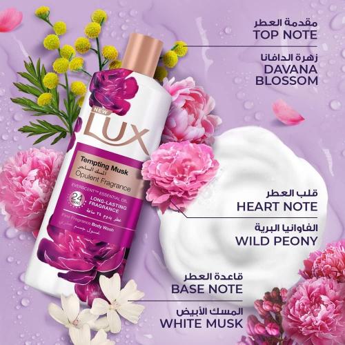 لوكس | غسول الجسم، المسك الساحر Lux | Body Wash, T...