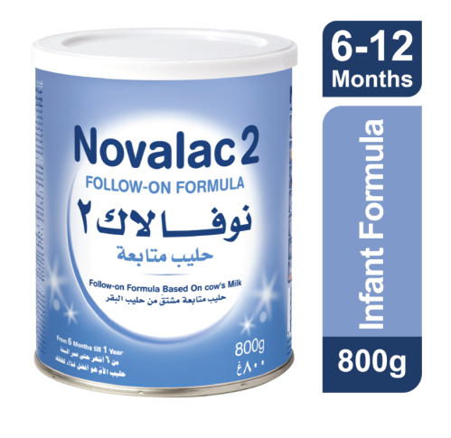 نوفالاك | حليب اطفال 2 - 800 جم Novalac | Baby Mil...