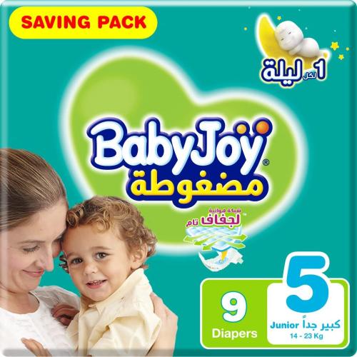 بيبي جوي | حفاضات عبوة التوفير مقاس 5+ ، 7+2 حفاضا...