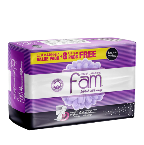 فام | فوط نسائية مضغوط ليلي Fam | Sanitary Pads Ma...