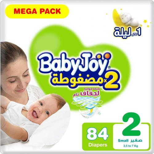 بيبي جوي | حفائض الاطفال بالحشوة الماسية المضغوطة...
