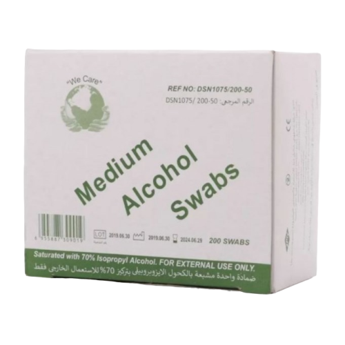 ALCOHOL SWAB PADS 200PCS