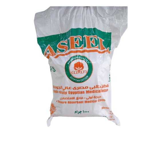 اصيل | قطن طبي مصرى عبوة 1000 جرام لفات ASEEL | Me...