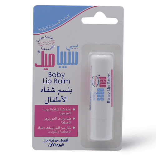 سيباميد | بلسم مرطب شفاه للأطفال Sebamed | Baby Li...