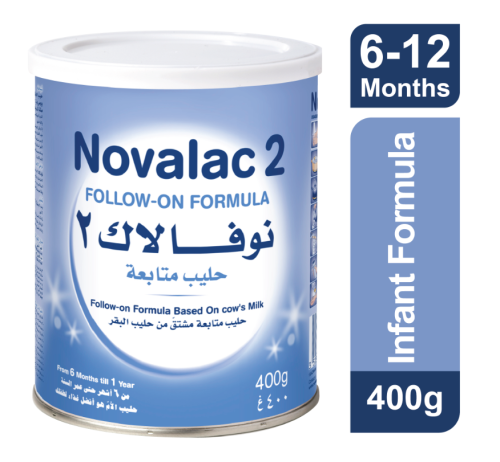 نوفالاك | حليب اطفال 2 - 400 جم Novalac | Baby Mil...