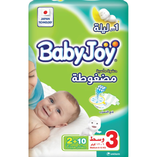 بيبي جوي | حفاضات أطفال مقاس[3] وسط 6-12كجم 12حفاض...