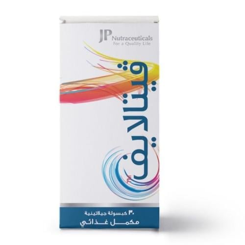 كبسولات متعددة الفيتامينات والمعادن من فيتالايف 30...