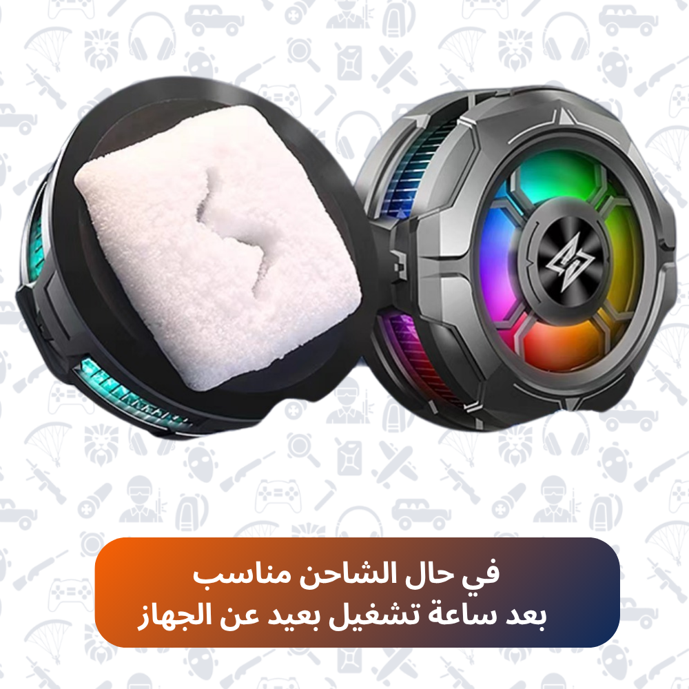 مروحة تبريد B60 اصدار ديفا مع موزع البرودة والقفازات مخصصة للجوال