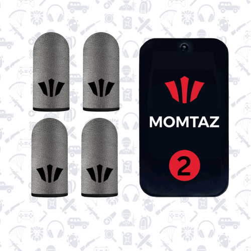 قفازات ممتاز 2025 حساسية عالية MOMTAZ V2