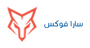 سارا فوكس Sarafox