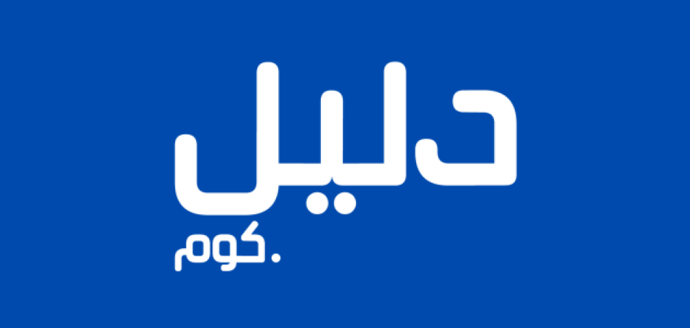 Stand out with Daleel.com, the best store for your smart gadgets