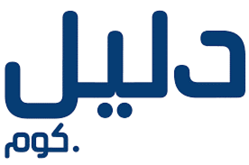 Directory of the famous brand of electronics