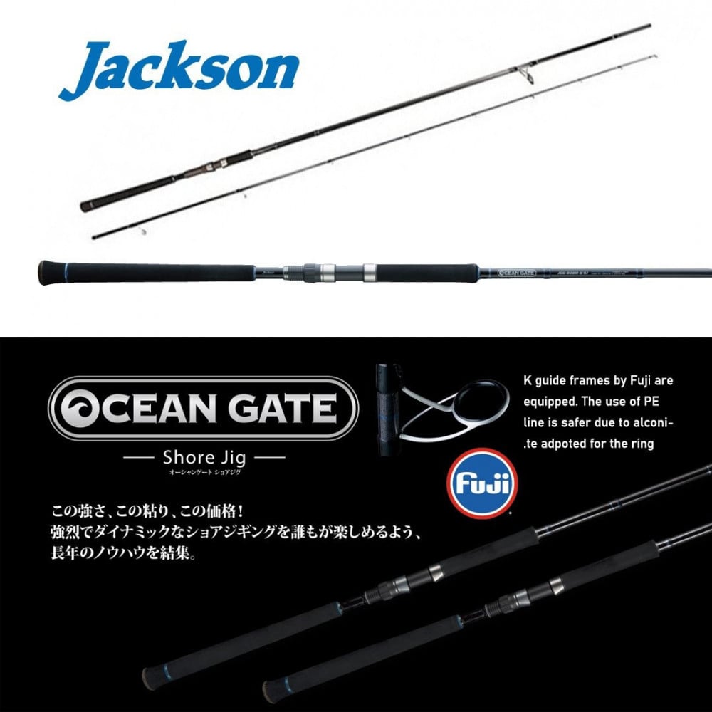 Jackson OCEAN GATE JOG-1000MH_K SJ