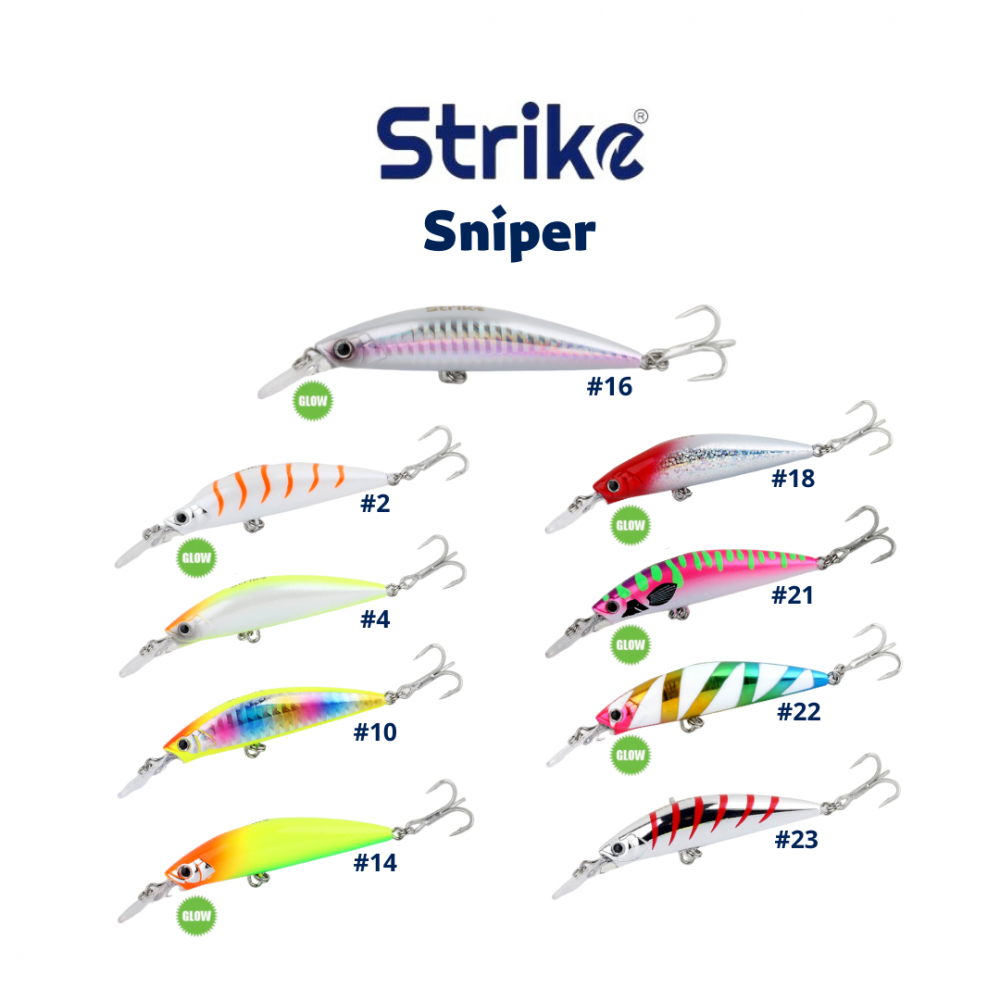 لور SNIPER 17G new