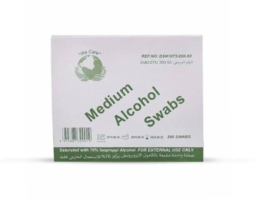 مسحات طبية 200 حبة Alcohol Cleansing Pad