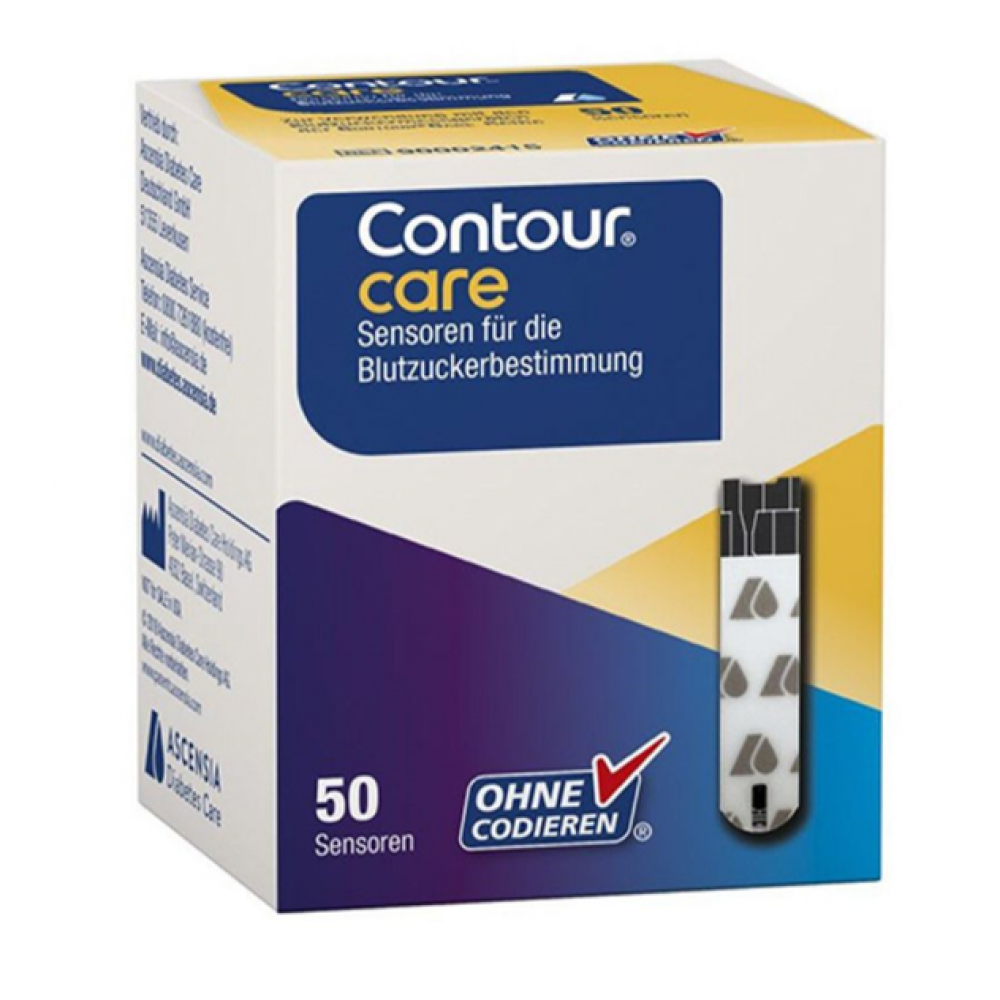 شرائط قياس السكر