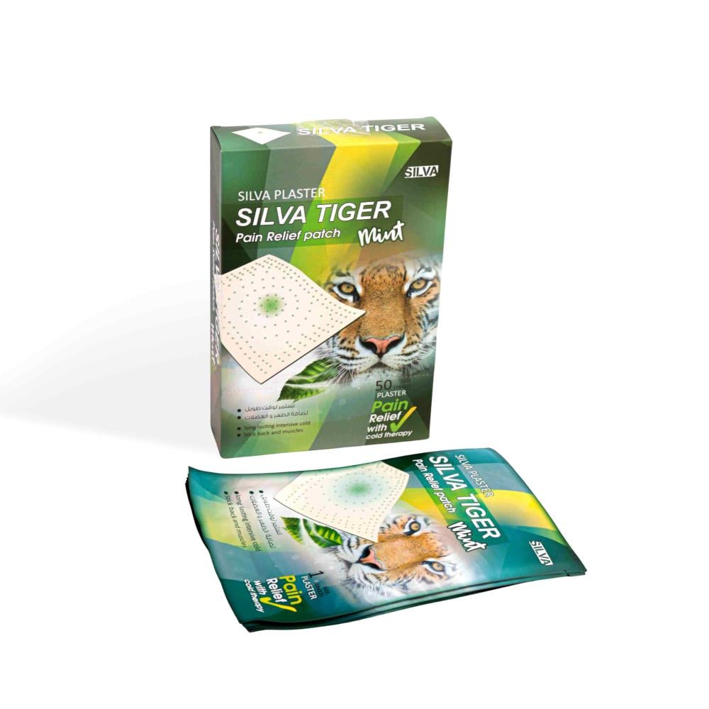 لصقة ظهر SILVA TIGER PLASTER MINT Back and muscle patch 12X18 CM