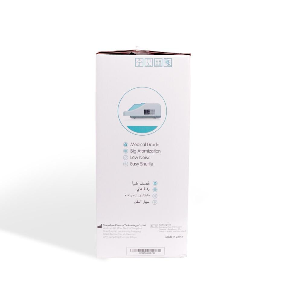 جهاز بخار نيبولايزر اى كير