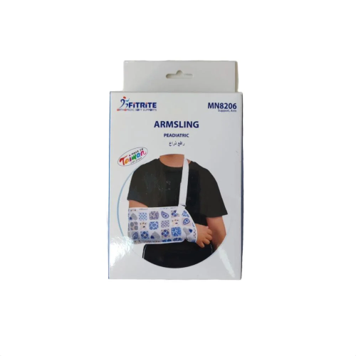 حامل ذراع للاطفال MN8206