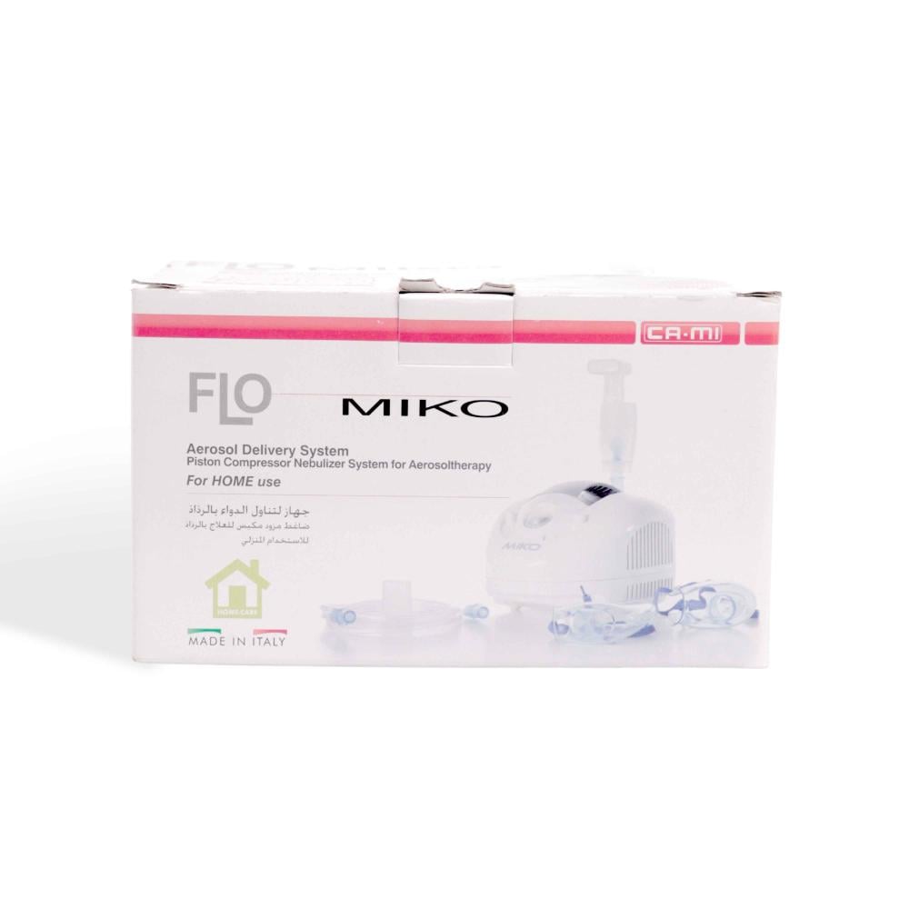 جهاز استنشاق البخار إيطالي ميكو MIKO NEBULIZAR