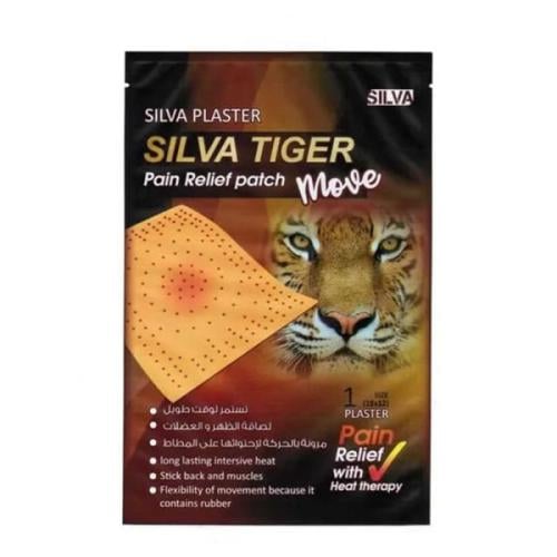 لصقة ظهر SILVA TIGER PLASTER move Back and muscle...