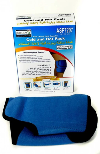 كمادة حار وبارد جل للركبة والكاحل والكوع ASP7207