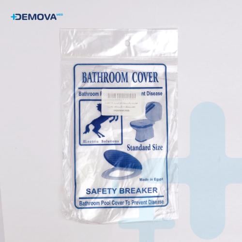 غطاء قاعدة الحمام كيس 25 حبة-Bathroom cover