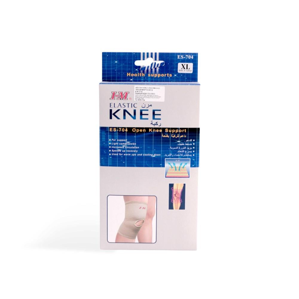 دعامة ركبة مفتوحة ES-704