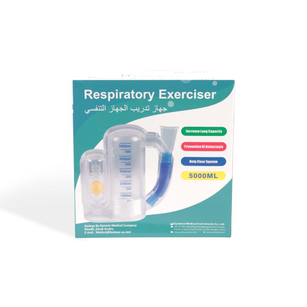 جهاز تدريب الجهاز التنفسي-Respiratory exerciser