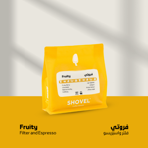 فروتي 250ج