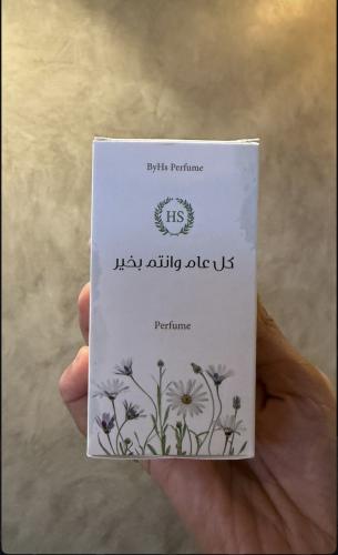 عطر برائحة الباودر 50 حبه