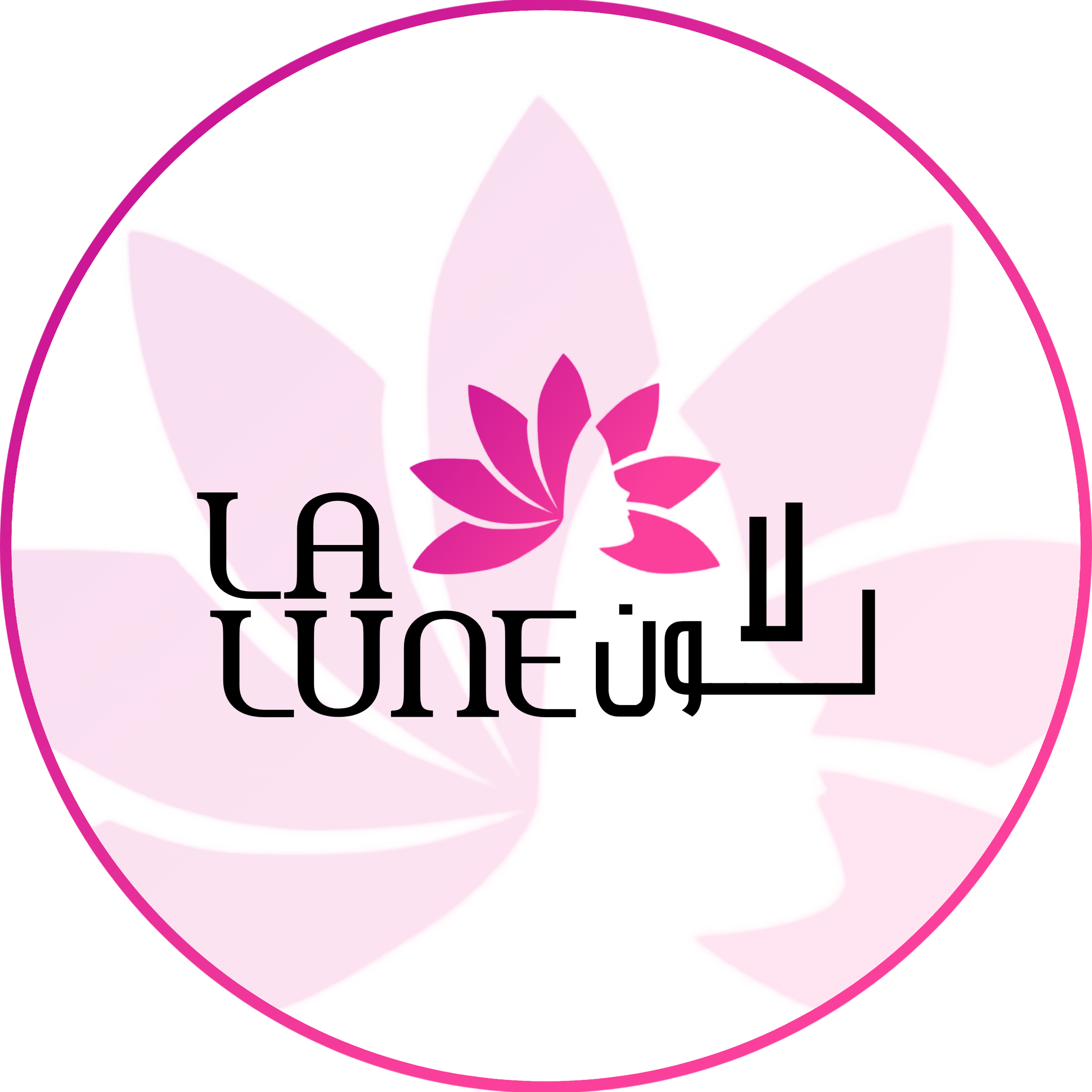 store avatar