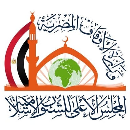 وزارة الأوقاف المصرية