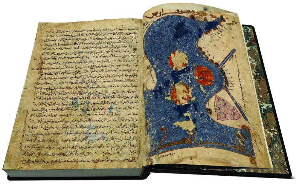المسالك والممالك
